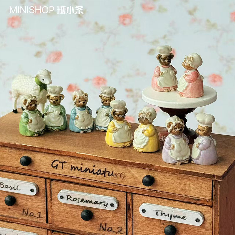 Vintage Toy Collector - ขวดเครื่องปรุงรูปหมีวินเทจขนาดจิ๋ว 1:6 1:12 อุปกรณ์ตกแต่งบ้านตุ๊กตา โมเดลเฟอร์นิเจอร์ สำหรับตุ๊กตา