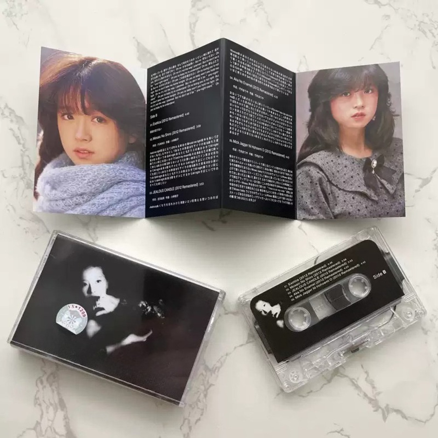 เทปคาสเซ็ตต์เพลงสไตล์ซิตี้ป๊อป - Vintage Collectible & Vintage Dolls บทวิจารณ์และราคา