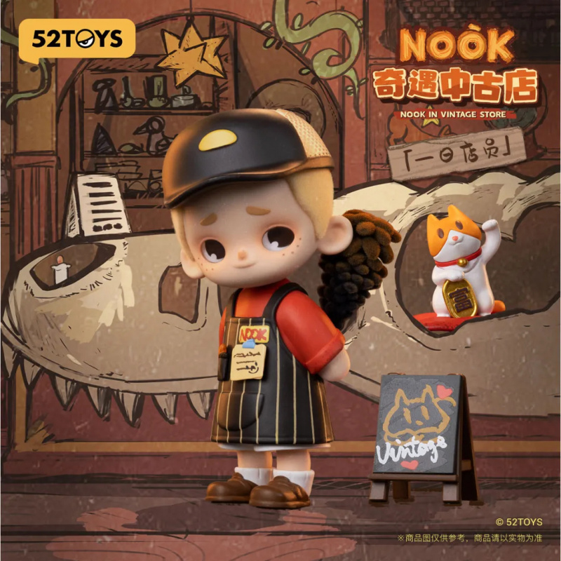 NOOK IN VINTAGE STORE Series ก - Vintage Toy Collector บทวิจารณ์และราคา