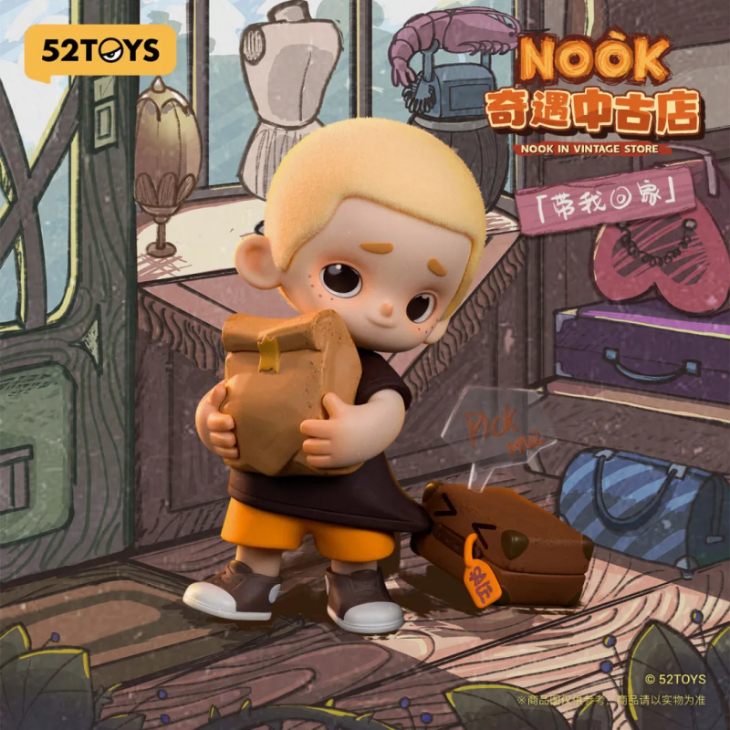 NOOK IN VINTAGE STORE Series ก - Vintage Toy Collector บทวิจารณ์และราคา