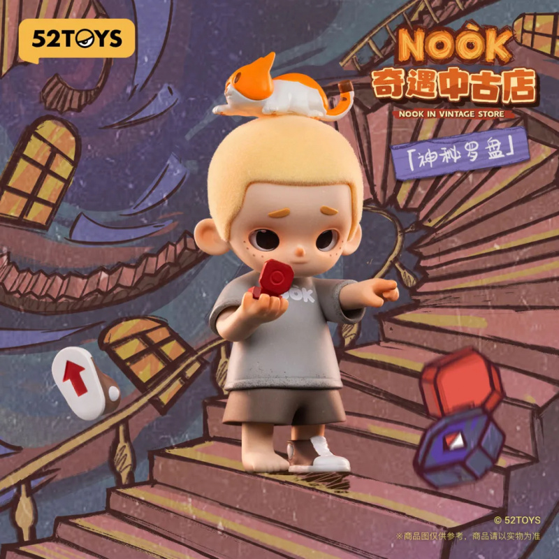 NOOK IN VINTAGE STORE Series ก - Vintage Toy Collector บทวิจารณ์และราคา