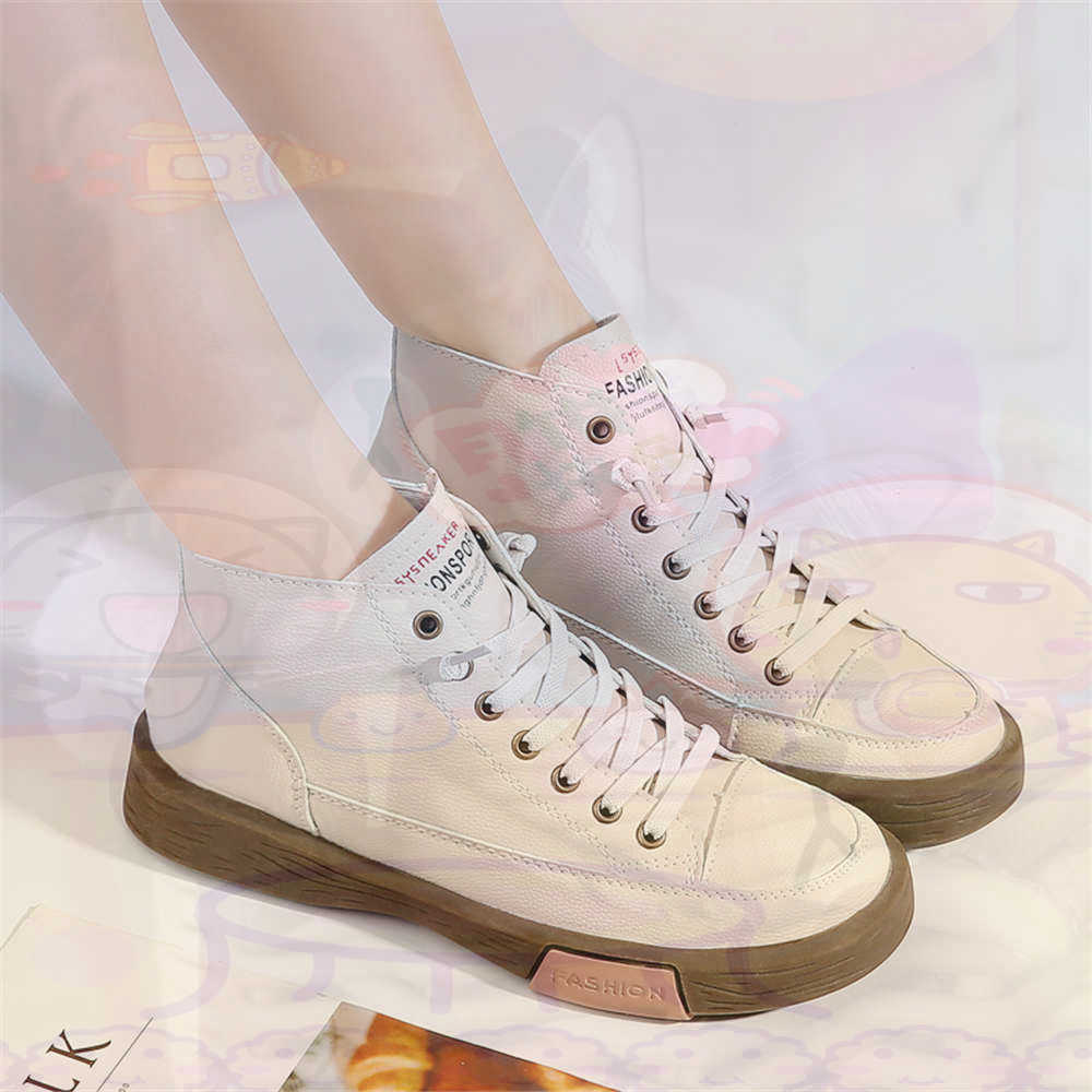 High Top Hi Cut Offers สเก็ตบอ - Vintage Collection Playset บทวิจารณ์และราคา