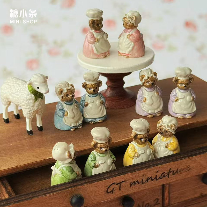 ขวดเครื่องปรุงรูปหมีวินเทจขนาด - Vintage Toy Collector บทวิจารณ์และราคา