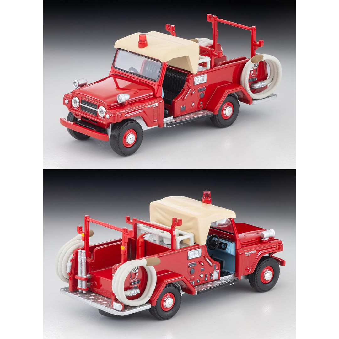 ต้นฉบับ Tomytec Tomica Limited - Vintage Collectible & Vintage Dolls บทวิจารณ์และราคา