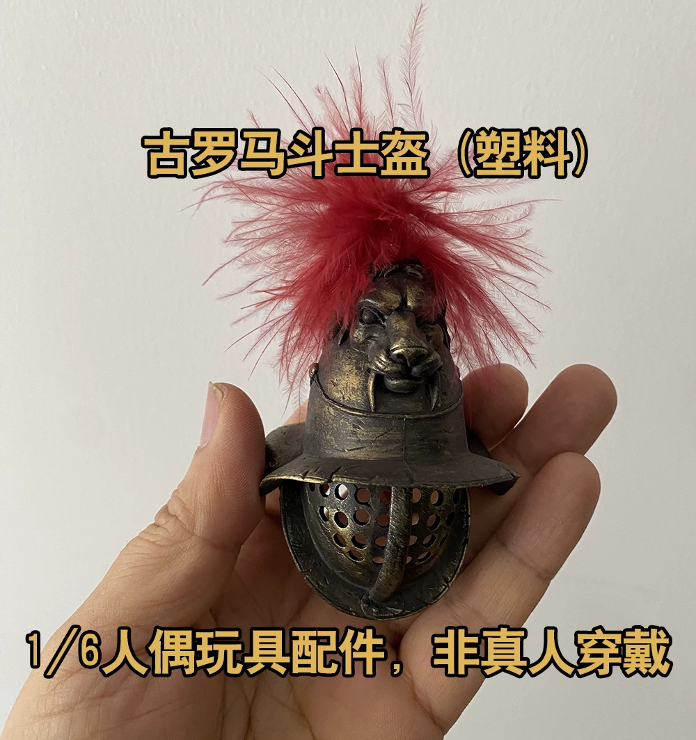 1/6th COOMODEL HHMODEL Old Vin - Vintage Collectible Figures บทวิจารณ์และราคา